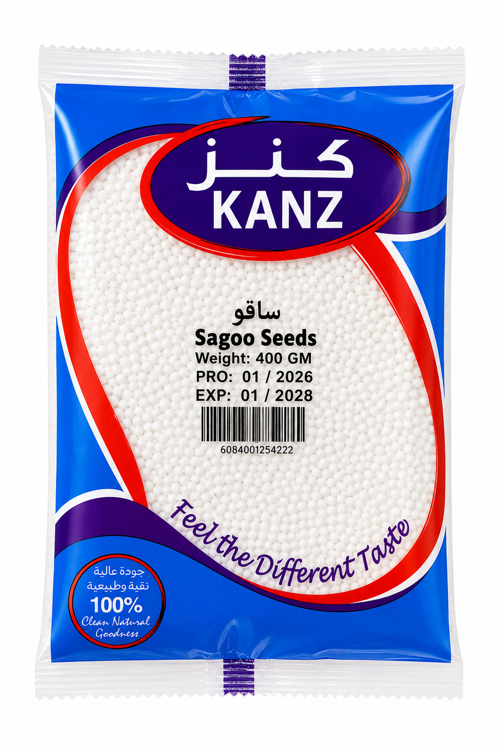 Kanz Sagoo Seeds - 100 GM x 5