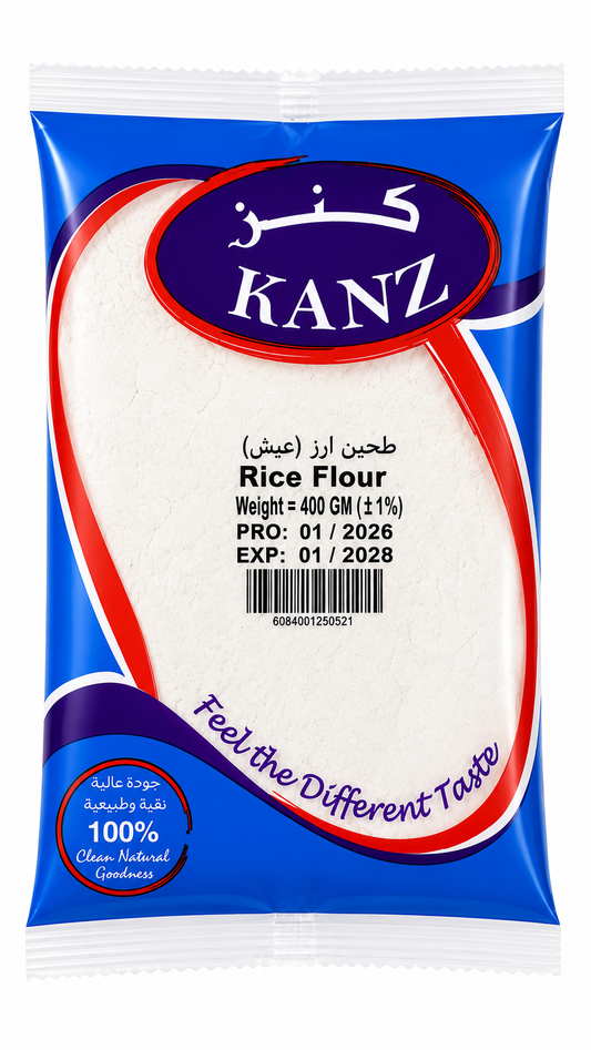 طحين أرز | corn starch flour 400gm x5