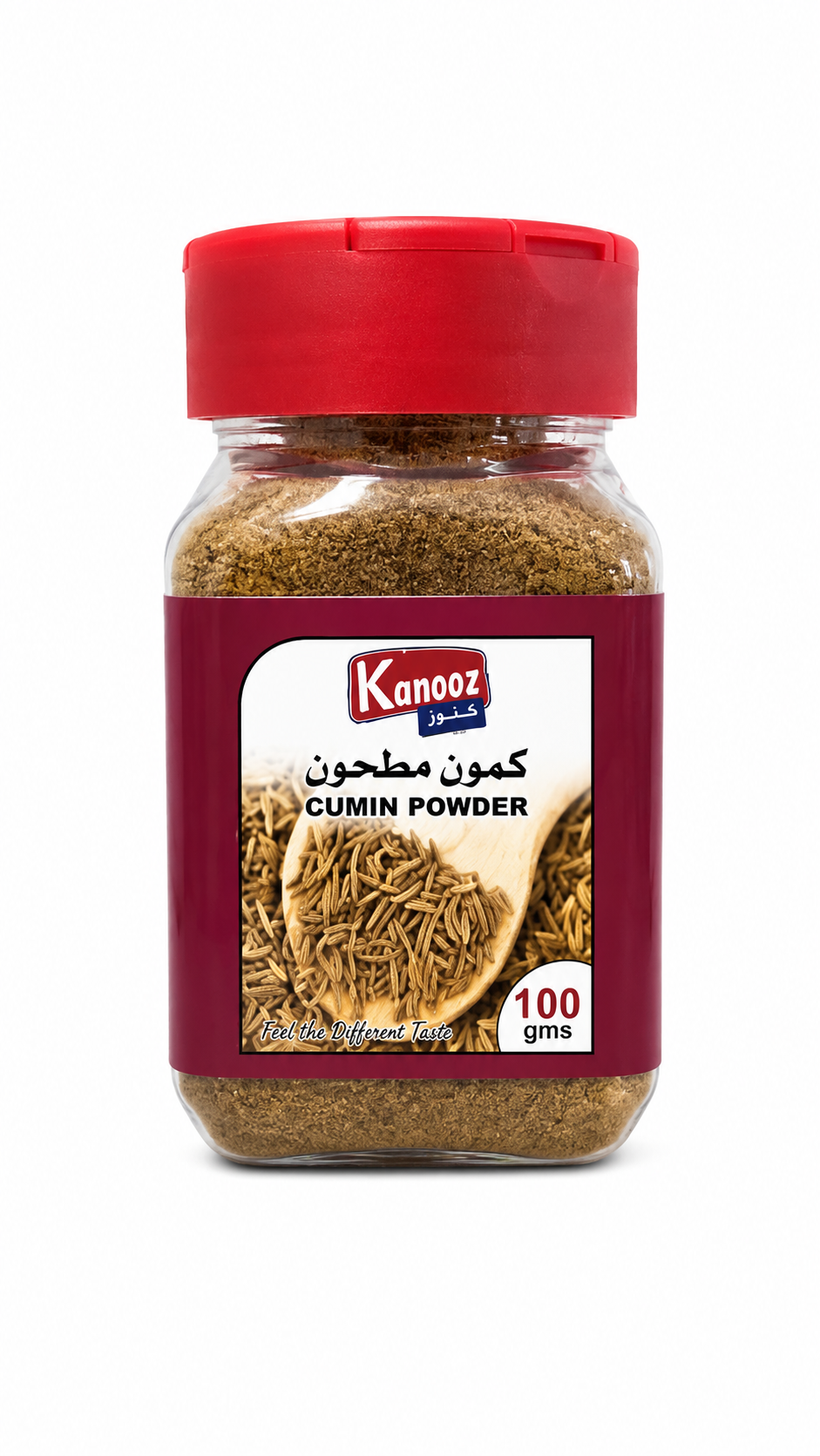كمون مطحون | Kanooz Cumin Powder