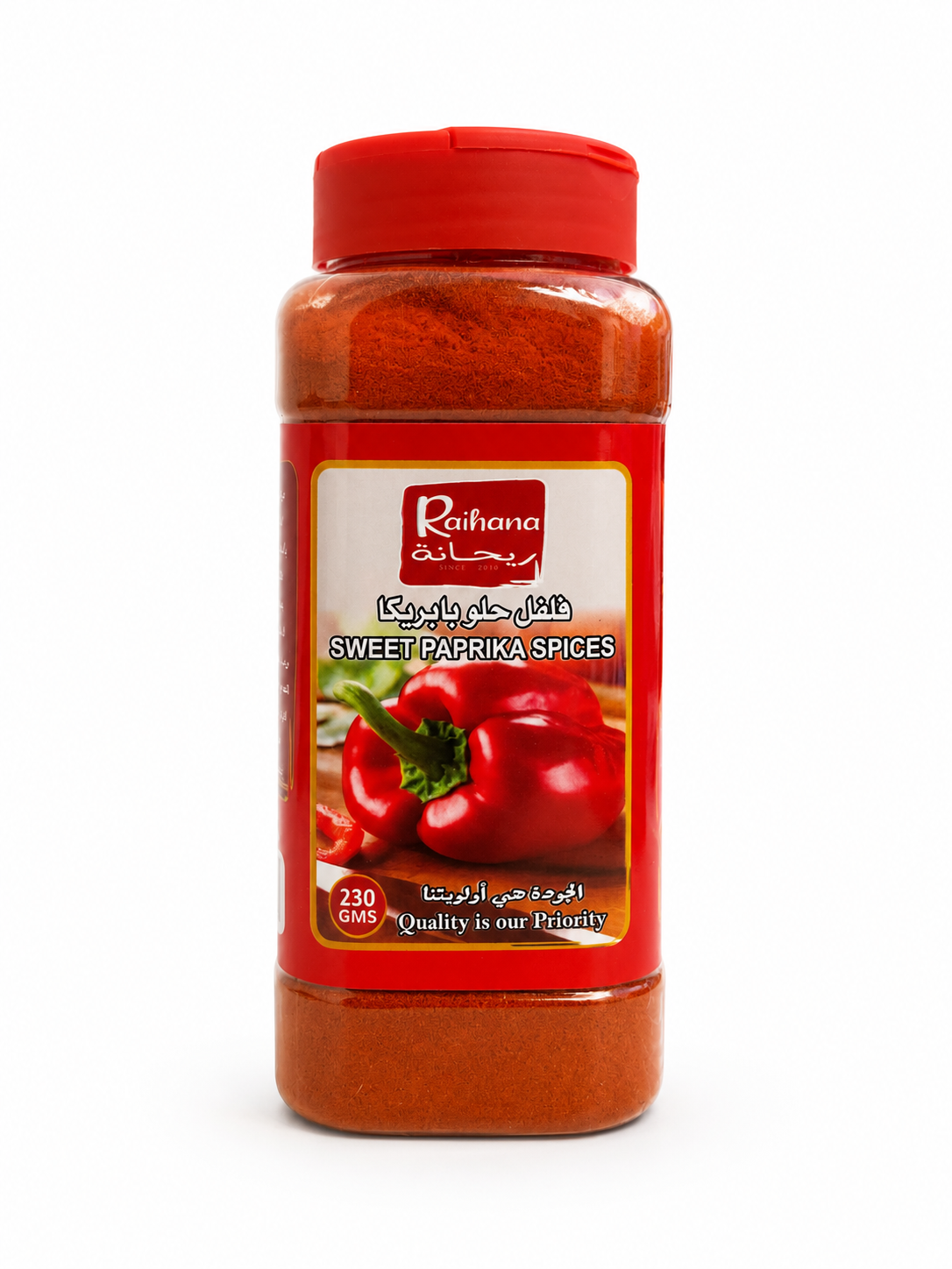فلفل حلو باربيكا | Raihana Sweet Paprika Spices