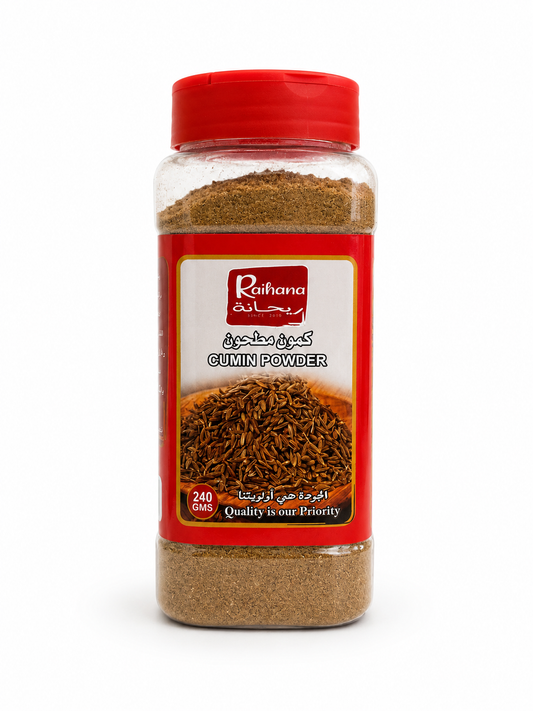 كمون مطحون | Raihana Cumin Powder