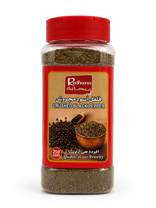 فلفل أسود مجرروش | Raihana Crushed Black Pepper
