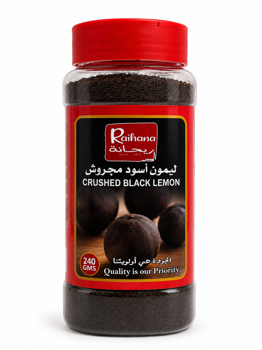 ليمون أسود مطحون | Raihana Crushed Black Lemon