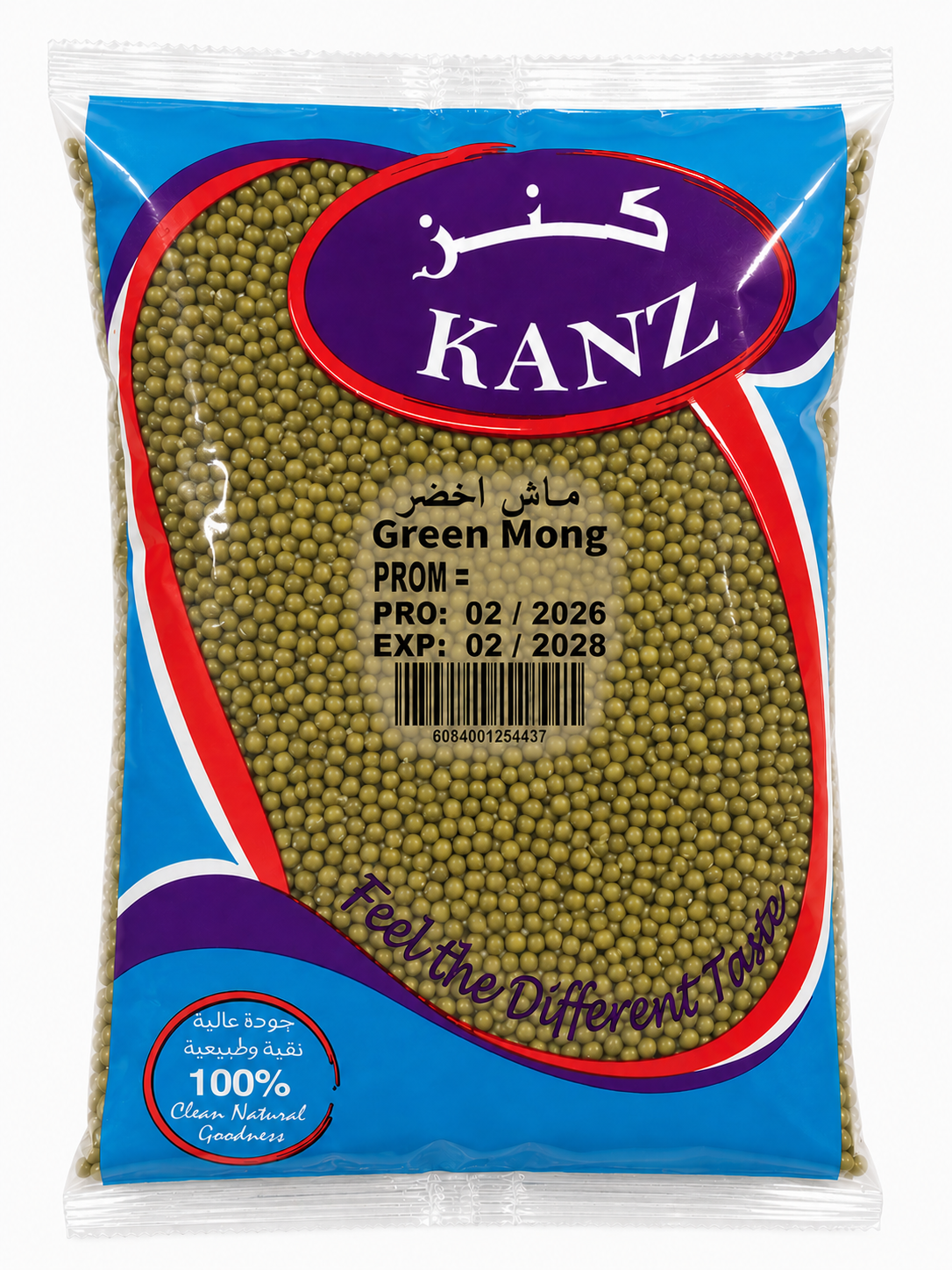 Kanz Green mong 100gm x8