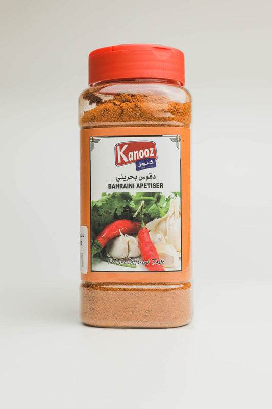 Kanooz Bahraini Apetiser 220 GM