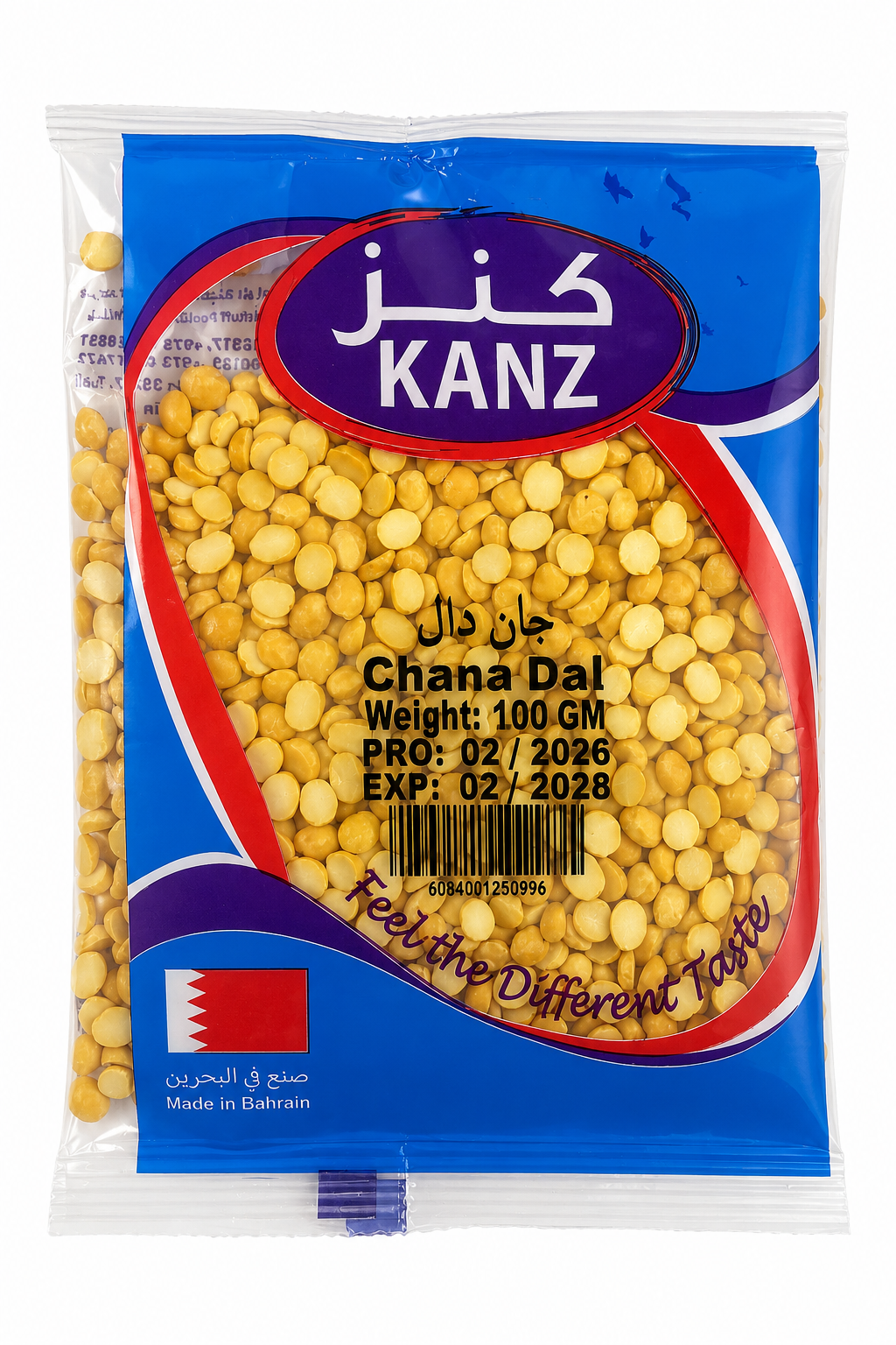 Kanz Chana Dal - 100 GM x 8