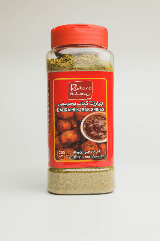 Raihana Bahraini Kabab Spices - 200 GM