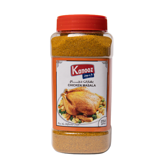 Kanooz Chicken Masala - 250 GM