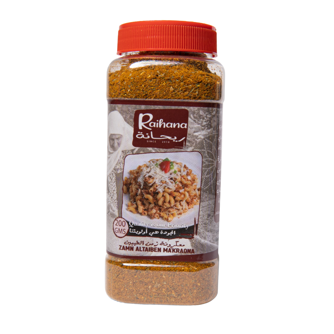 Raihana Zamn Altaiben Ma'krona - 200 GM