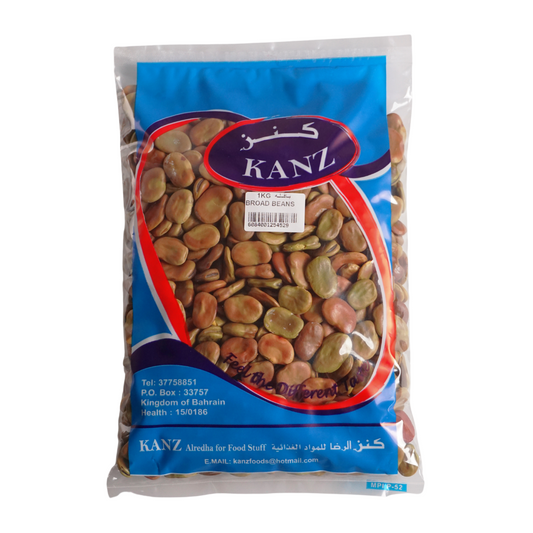 Kanz Broad Beans - 1 KG