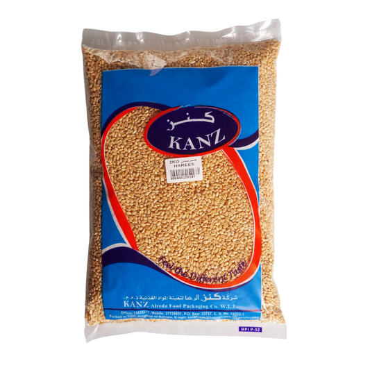 Kanz Harees - 2 KG