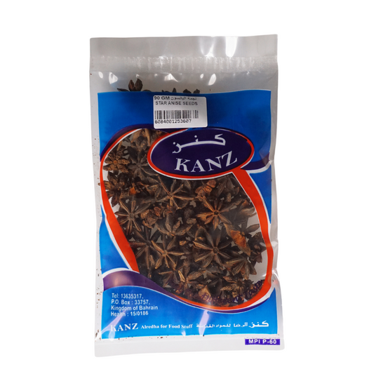 Kanz Star Anise Seeds - 90 GM