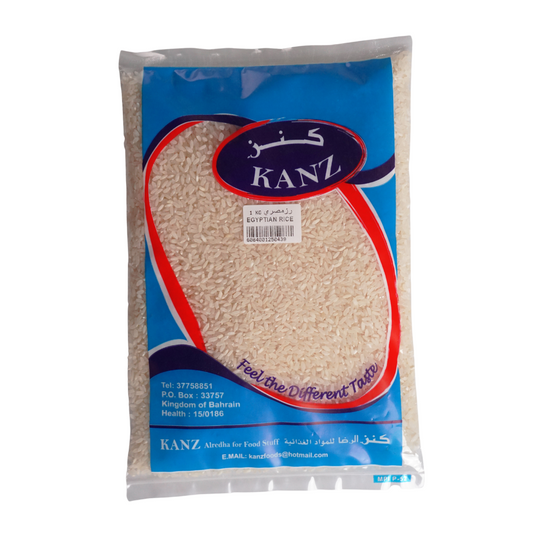 Kanz Egyptian Rice - 1 KG