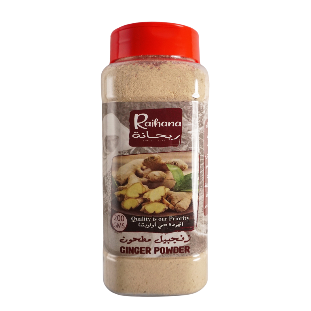 Raihana Ginger Powder - 200 GM